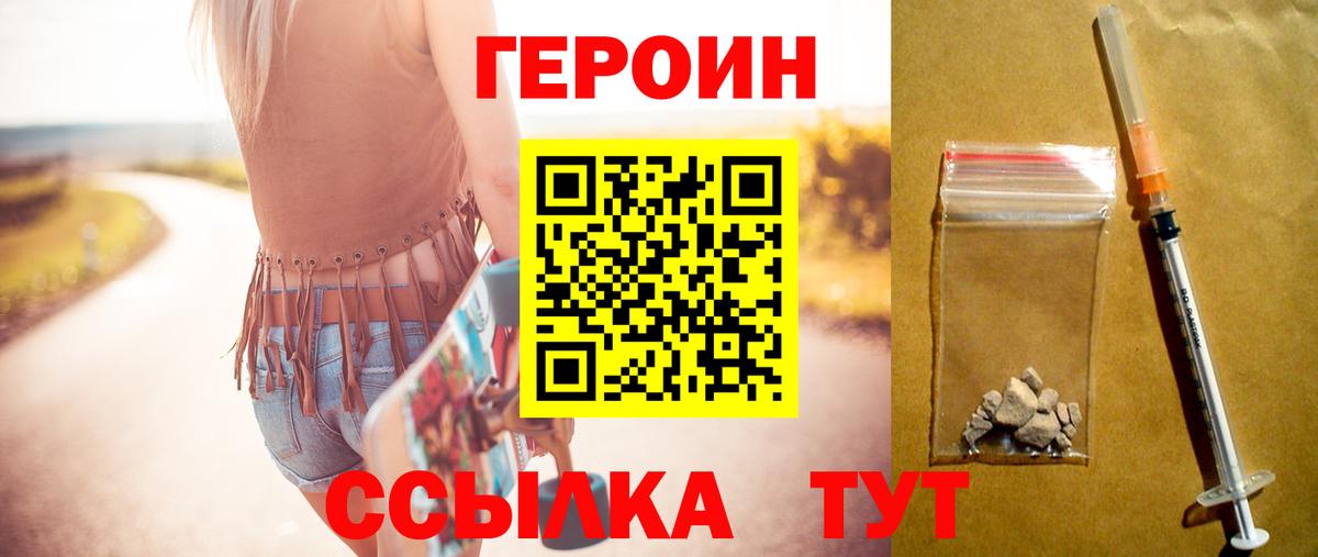 Меф Соликамск