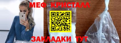 ГАЛЛЮЦИНОГЕННЫЕ ГРИБЫ Рыбинск