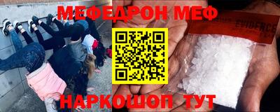 героин Рузаевка