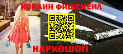 герыч Рязань