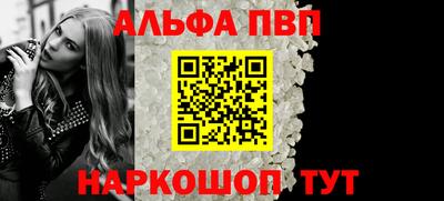 ГАЛЛЮЦИНОГЕННЫЕ ГРИБЫ Рыбинск