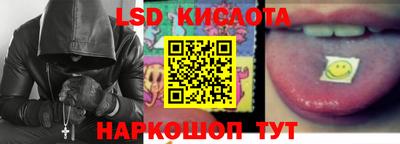 героин Рузаевка