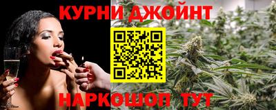 героин Рузаевка