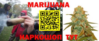 герыч Рязань