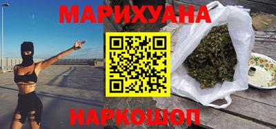 герыч Рязань