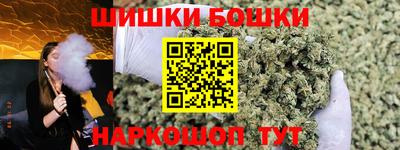 герыч Рязань
