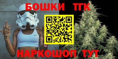 героин Рузаевка