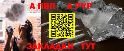 ГАЛЛЮЦИНОГЕННЫЕ ГРИБЫ Рыбинск