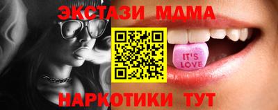 Альфа ПВП Свободный