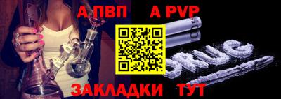 мдма Северобайкальск