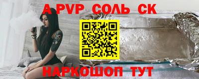 ГАЛЛЮЦИНОГЕННЫЕ ГРИБЫ Рыбинск
