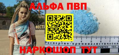 ГАЛЛЮЦИНОГЕННЫЕ ГРИБЫ Рыбинск