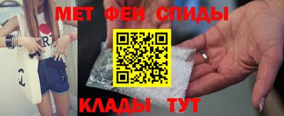 герыч Рязань