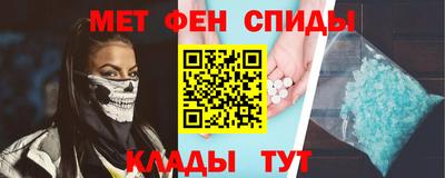 герыч Рязань