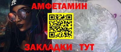 героин Рузаевка