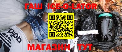 герыч Рязань