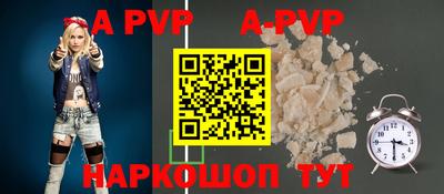 ГАЛЛЮЦИНОГЕННЫЕ ГРИБЫ Рыбинск