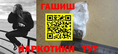2c-b Севастополь