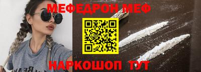 герыч Рязань