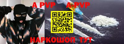 мдма Северобайкальск