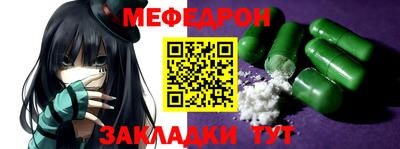 герыч Рязань