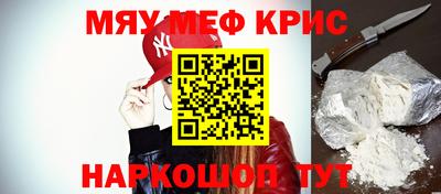 ГАЛЛЮЦИНОГЕННЫЕ ГРИБЫ Рыбинск