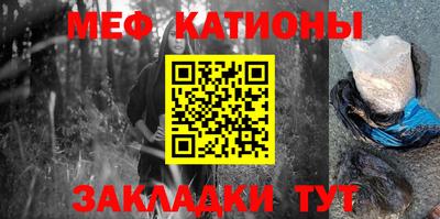 ГАЛЛЮЦИНОГЕННЫЕ ГРИБЫ Рыбинск