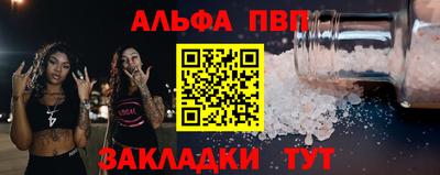 герыч Рязань